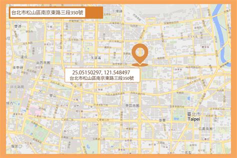 土地面寬查詢|Taiwan MAP Service